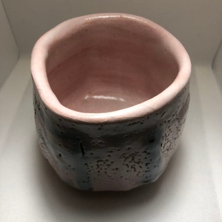 値引き済み　志野茶碗　曙　安藤工　作品