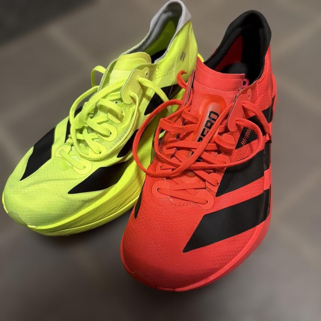 アディオスプロ4 左右非対称カラー　25㎝