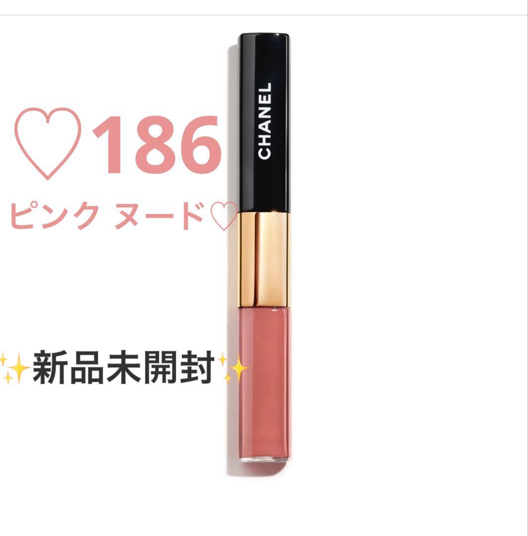 ★新品未開封★CHANEL ル ルージュ デュオ ウルトラ トゥニュ 186 -