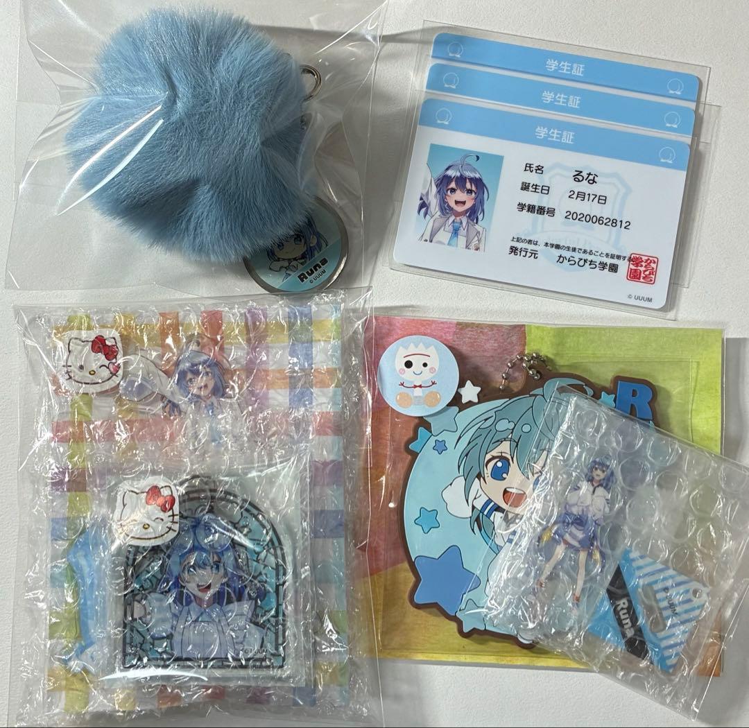 カラフルピーチ るな その他メンバー