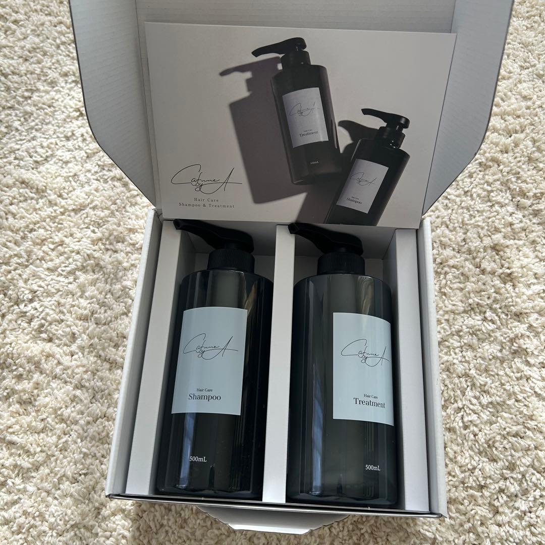 カフネバイエー　シャンプーとトリートメントセット 500ml