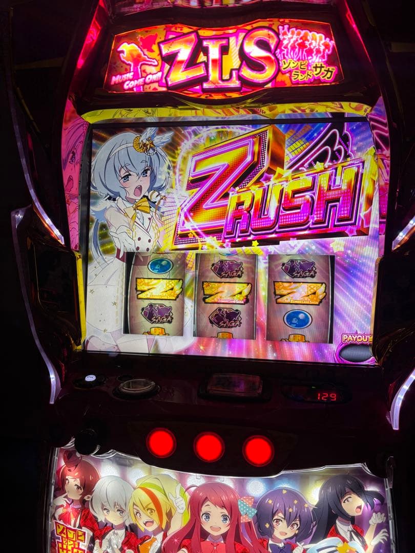 スマスロ　ゾンビランドサガ　データカウンター接続可能　実機