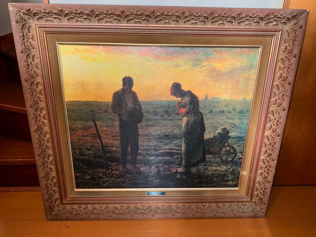 中古 晩鐘 ジャン=フランソワ・ミレー 1859 複製 毎日学校美術館 F25号