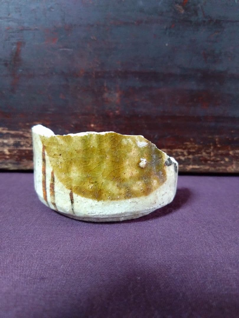 美濃 青織部 志野織部 黄瀬戸 筒向付 陶片