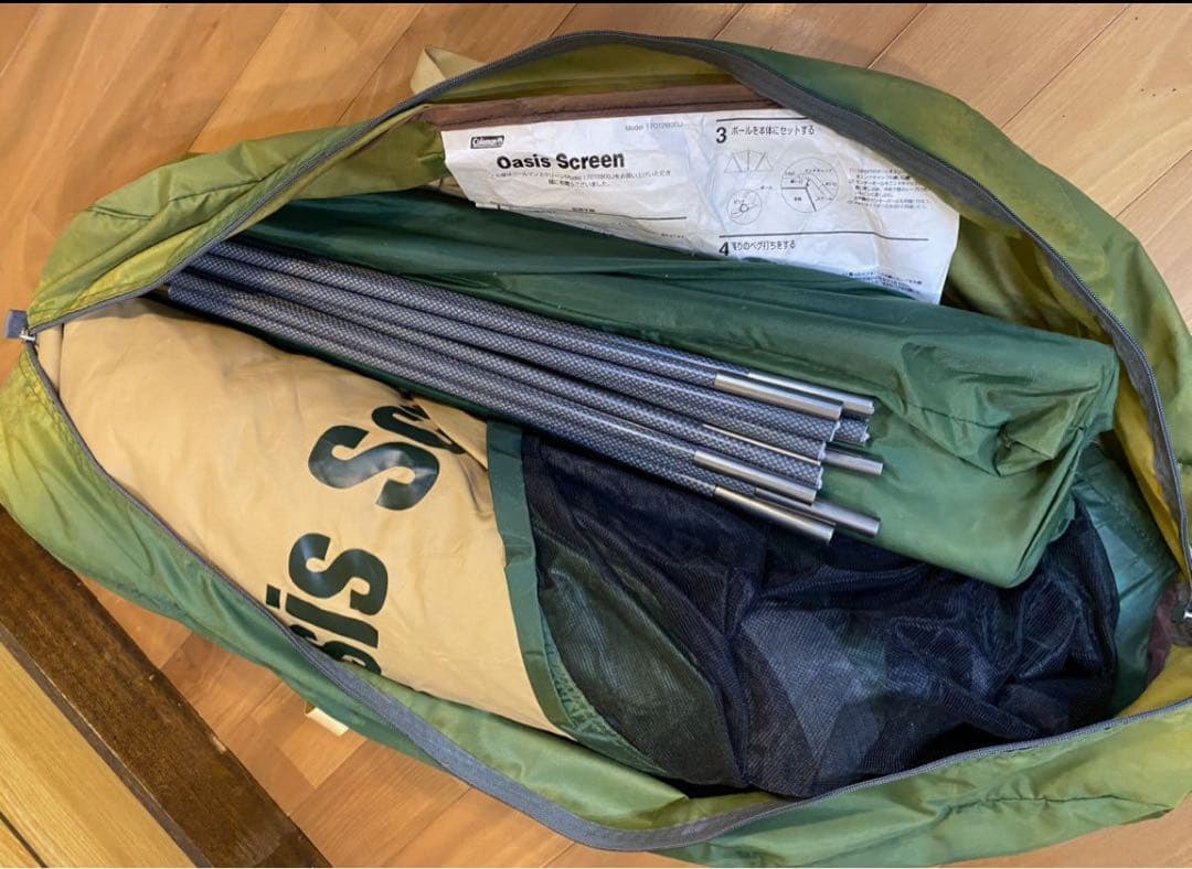 コールマン オアシススクリーン　170T2800J Oasis Screen