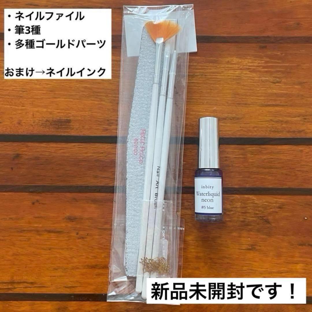 【新品多数】集塵機 LEDライト ネイルマシーン ネイルセット ジェルネイル