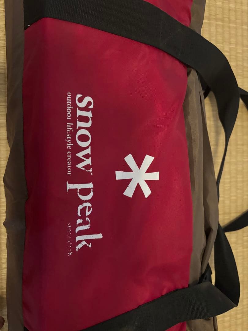 kai 2口　①スノーピーク　ランドロックセット