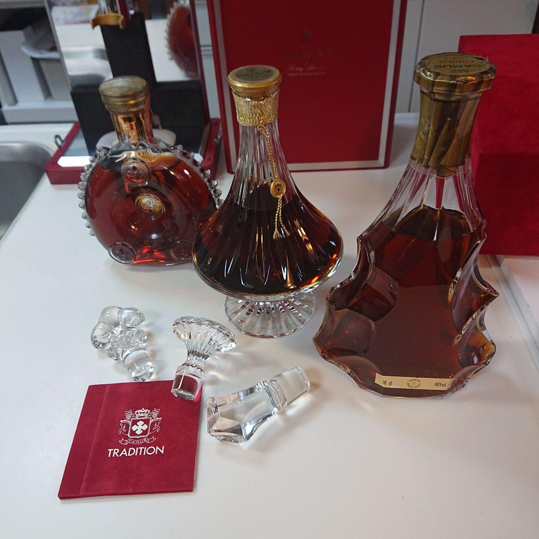 ルイ１３世鏡面張り、カミュ　トラディション　カミュジュビリー３本セット