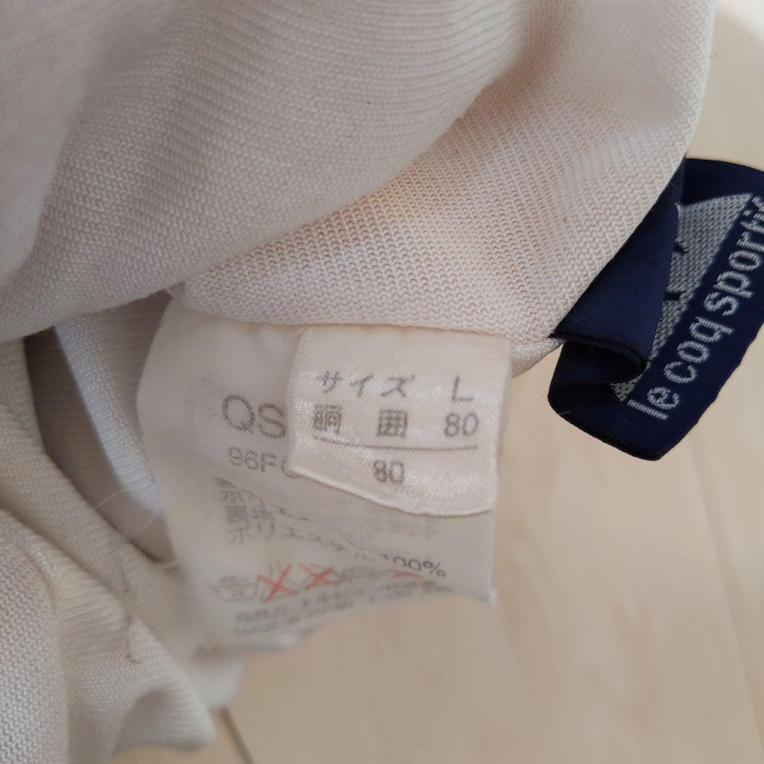 【超希少】ルコック lecoq ウィンドブレーカー(フード付き上下セット)