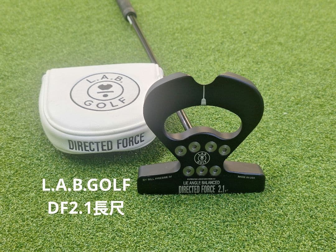 L.A.B. GOLF DF2.1 長尺パター