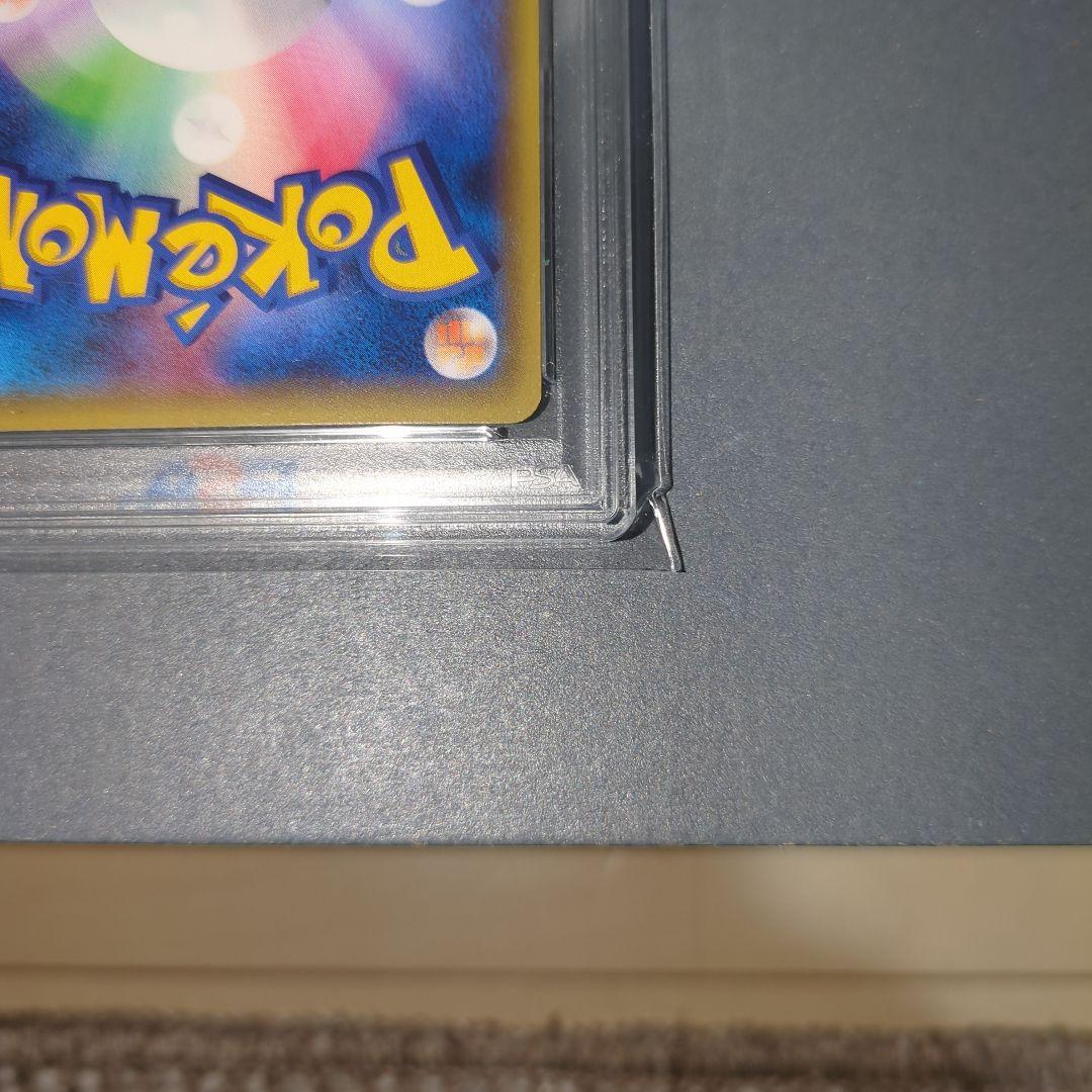 【PSA10】MリザードンEX 20th ヒ―トタイフ―ン