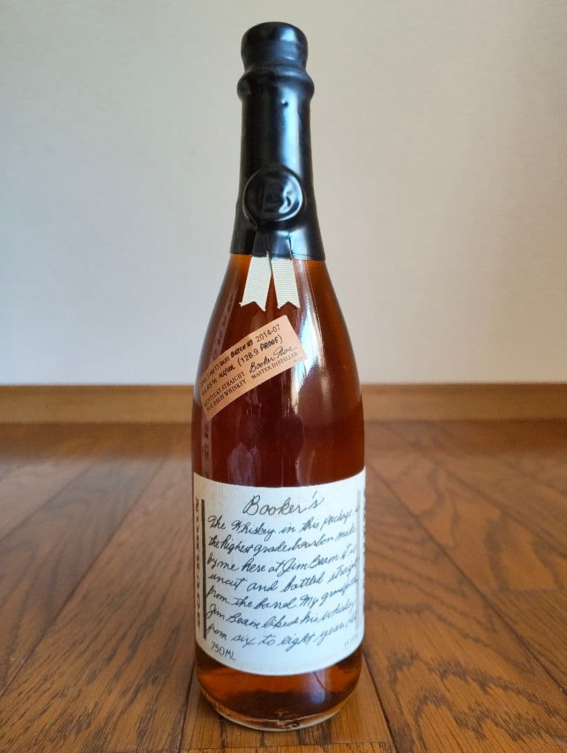 Booker's ブッカーズバーボンウイスキー
