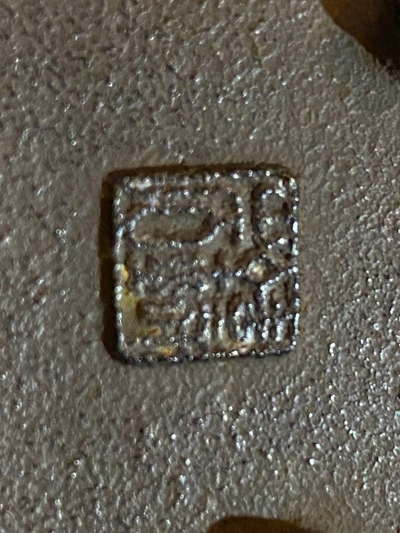 美品 お香たて・ハンドメイド陶器製台座　２点セット ヴィンテージ　レア