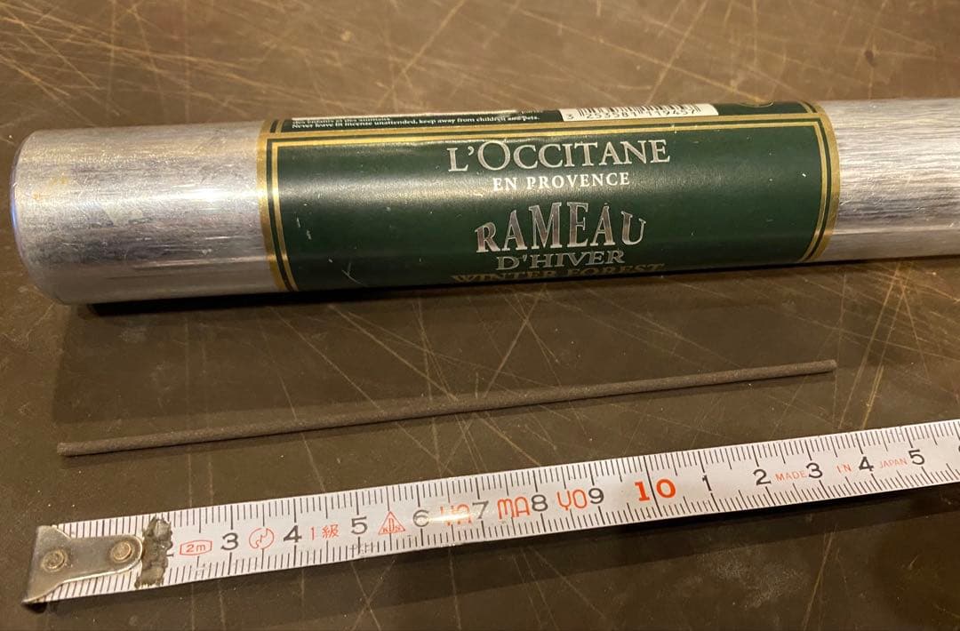 美品 お香たて・ハンドメイド陶器製台座　２点セット ヴィンテージ　レア