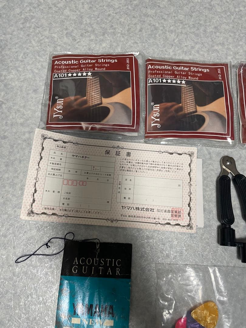 N*X様 YAMAHA FS-325 アコースティックギター