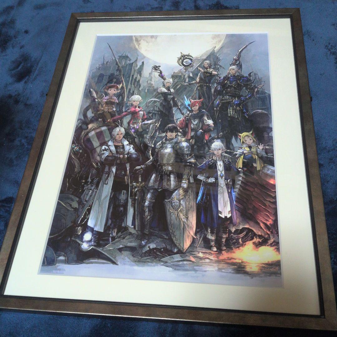 FF14 複製原画「暁月のフィナーレ」　ファイナルファンタジー14 アート