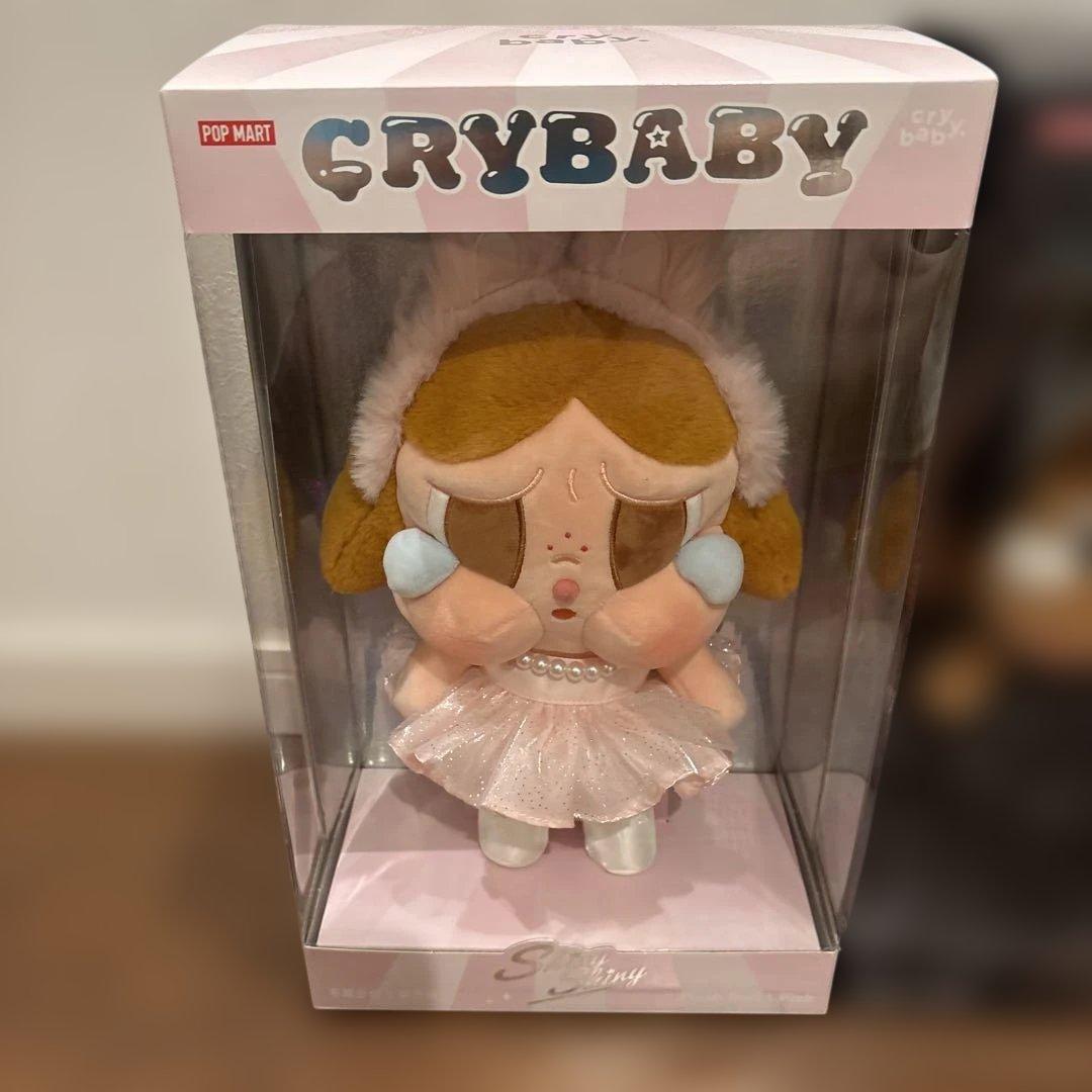 CRYBABY クライベイビー SHINY SHINY ぬいぐるみ セット 新品