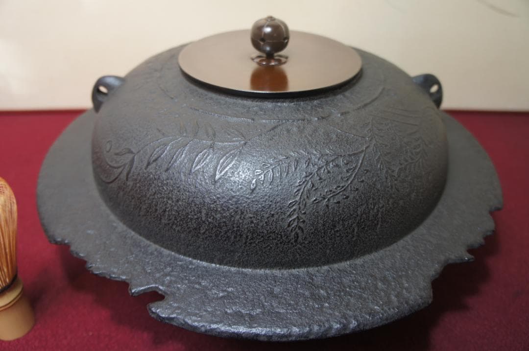 ☆美品 あじろ鉄 焼抜き大型平蜘蛛釜 蔦地紋 透木釜 透木 送料込み
