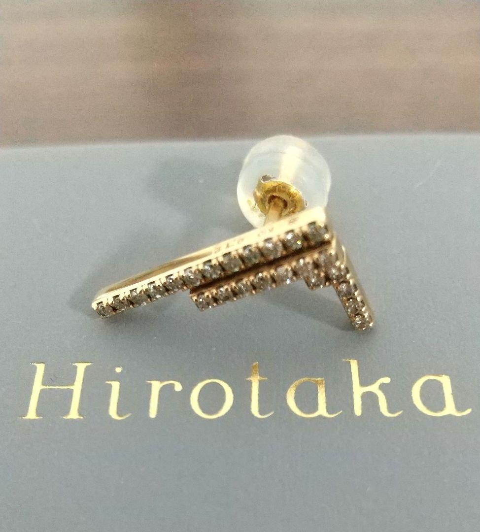Hirotaka ヒロタカ マンハッタンピアス