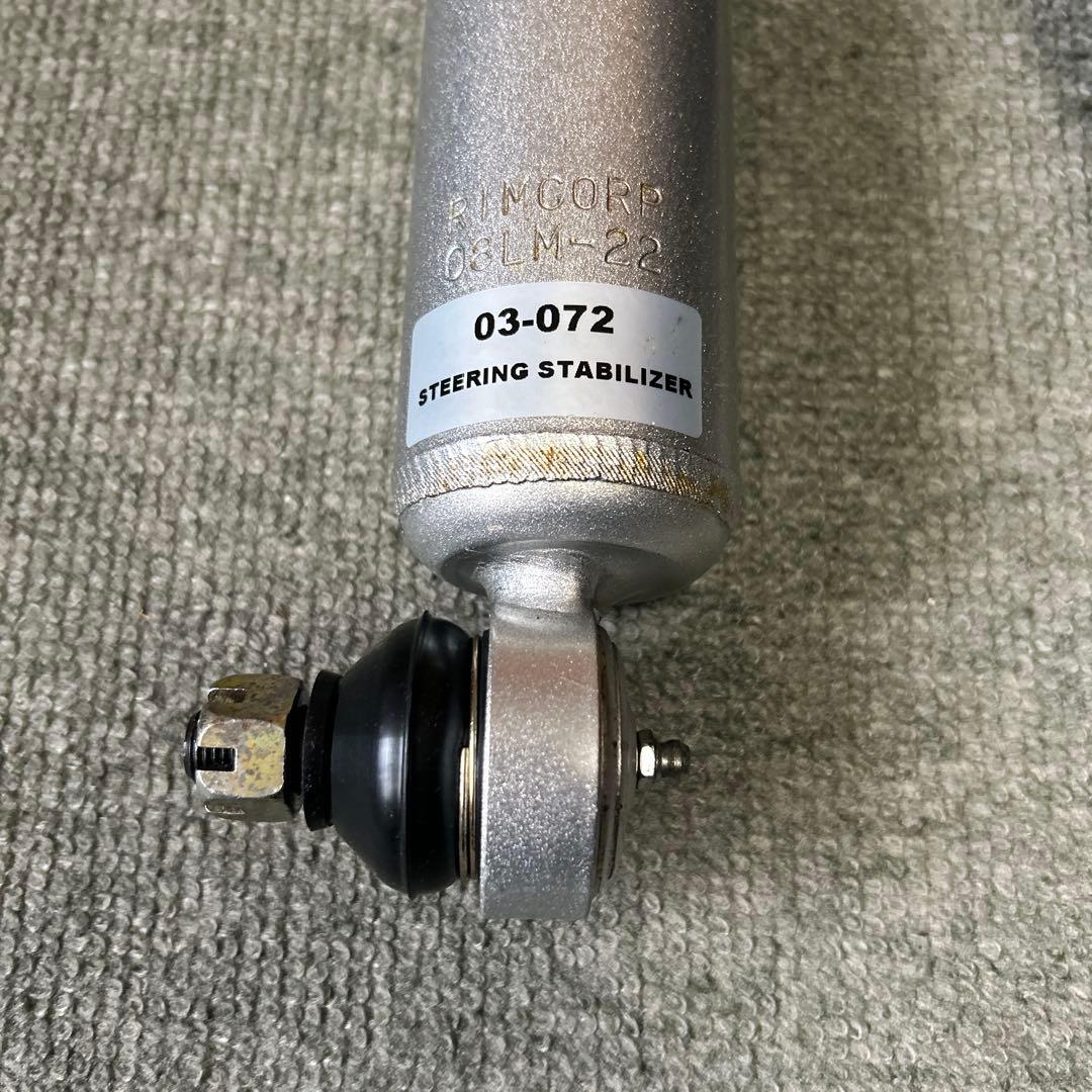 リムコーポレーション ステアリングスタビライザー ジムニーJB64W JB74W