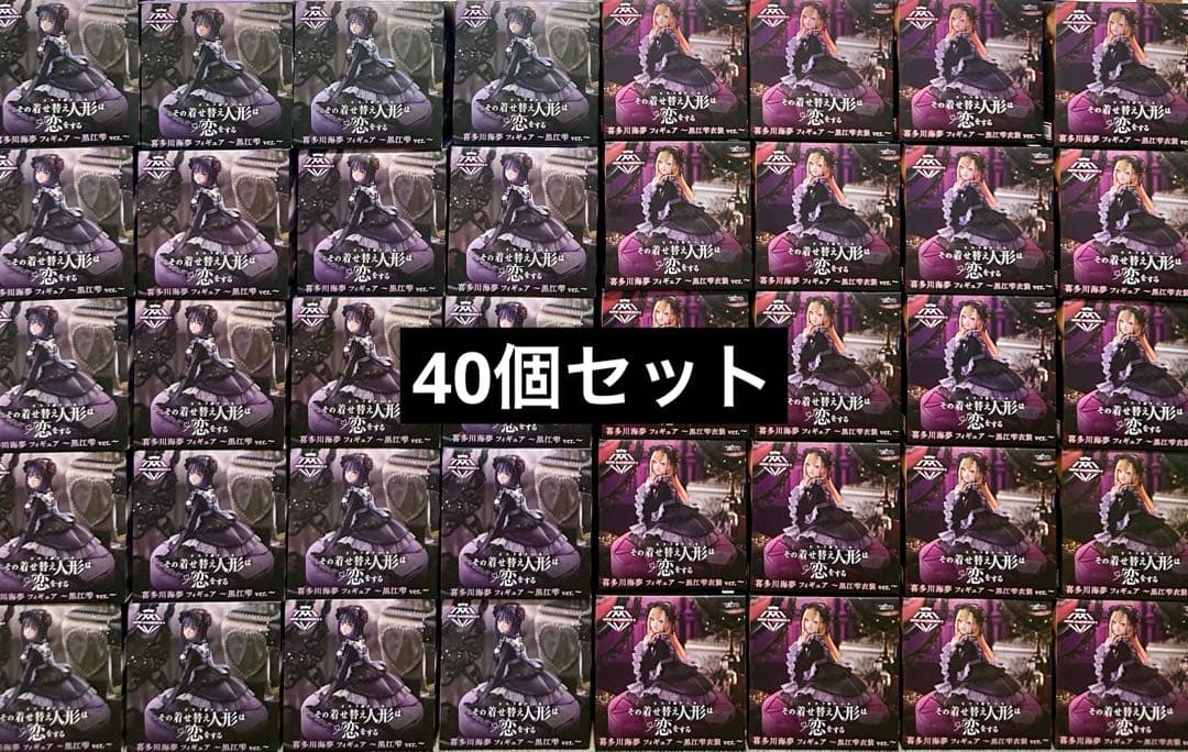 その着せ替え人形は恋をする AMP+ フィギュア