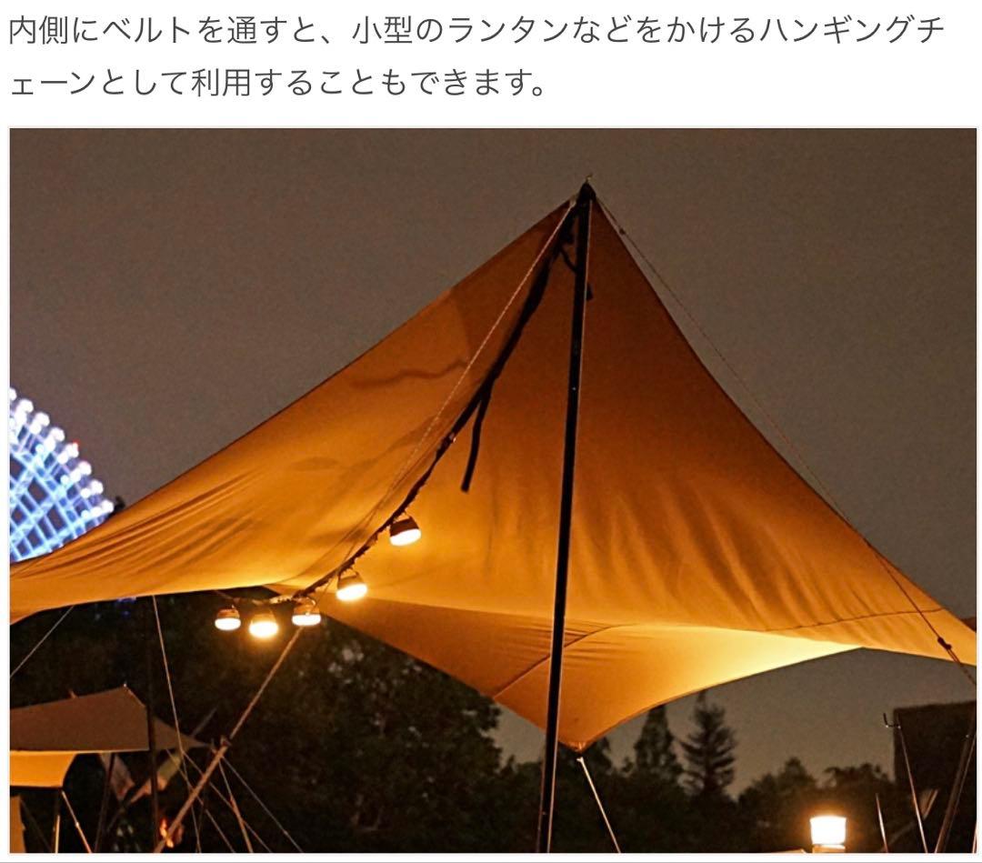 【あいうえお】◼︎DOD◼︎いつかのタープ★ ベーシックなヘキサタープ★