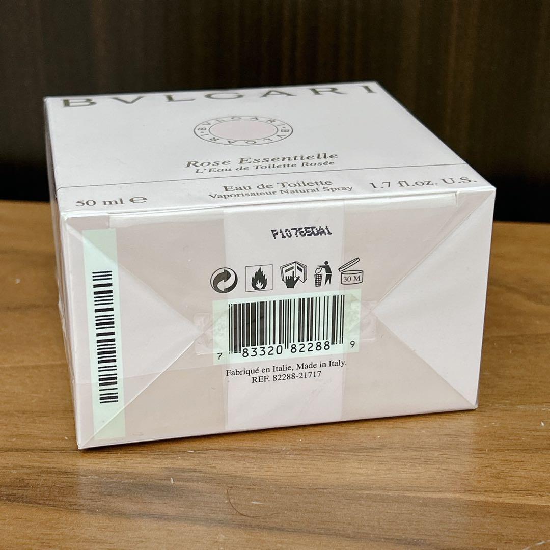 未開封 BVLGARI 50ml ローズ エッセンシャル ロゼ　オードトワレ