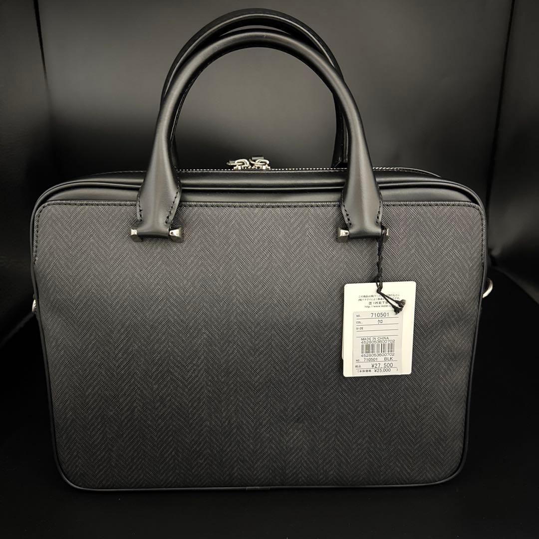 タケオキクチ ブリーフケース A4 2WAY メンズビジネスバッグ