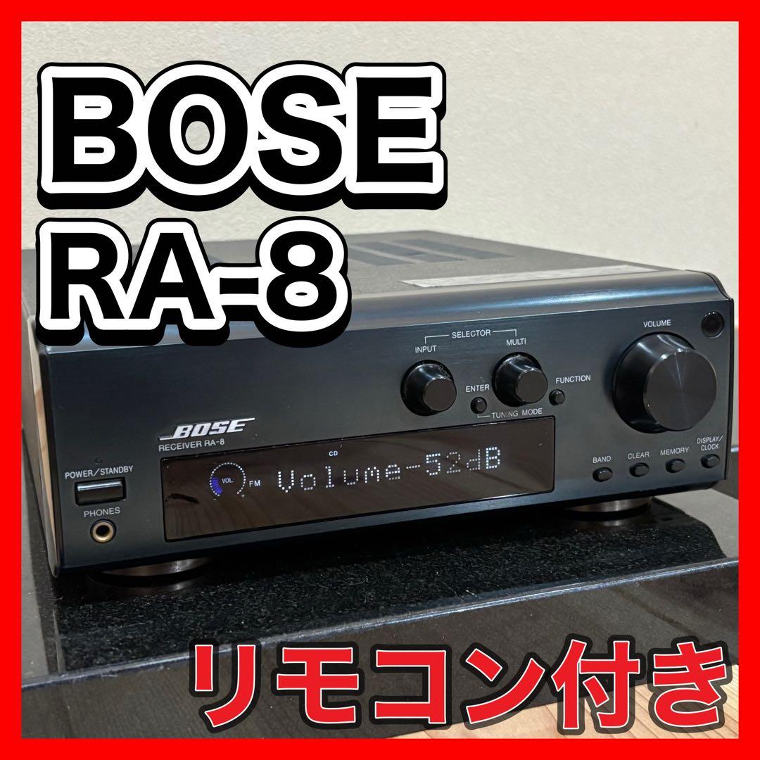 BOSE RA-8 プリメインアンプ　リモコン付き　美音