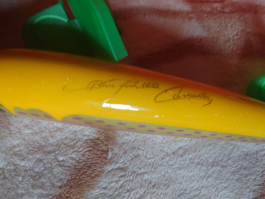 カーペンターセット