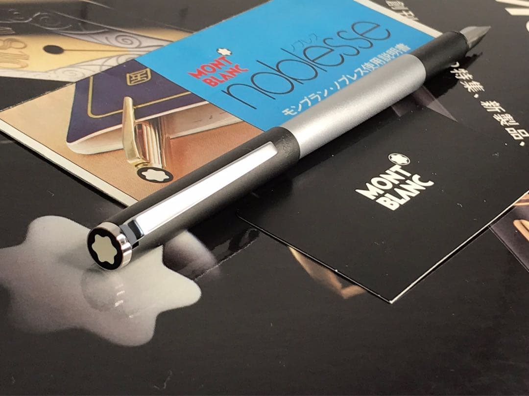 ⭐️非常に稀少なモデルNo1120ブラック&グラファイトメタリック仕上⭐️モンブラン