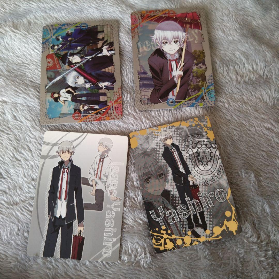 アニメK　伊佐那社　夜刀神狗朗　ネコ　グッズまとめ売り