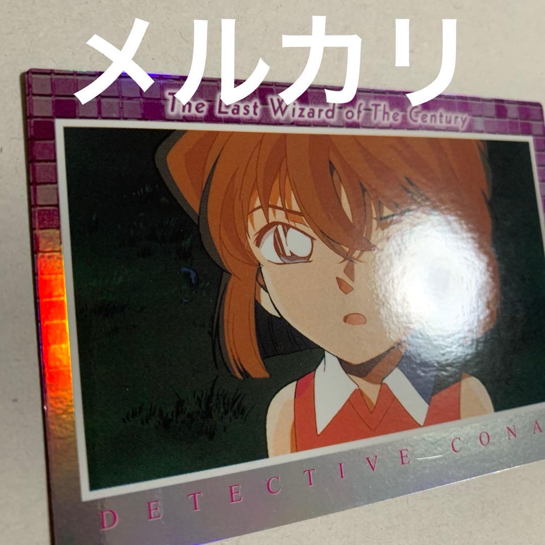 名探偵コナン　セット　カード、缶バッジ、チャーム、キーホルダー