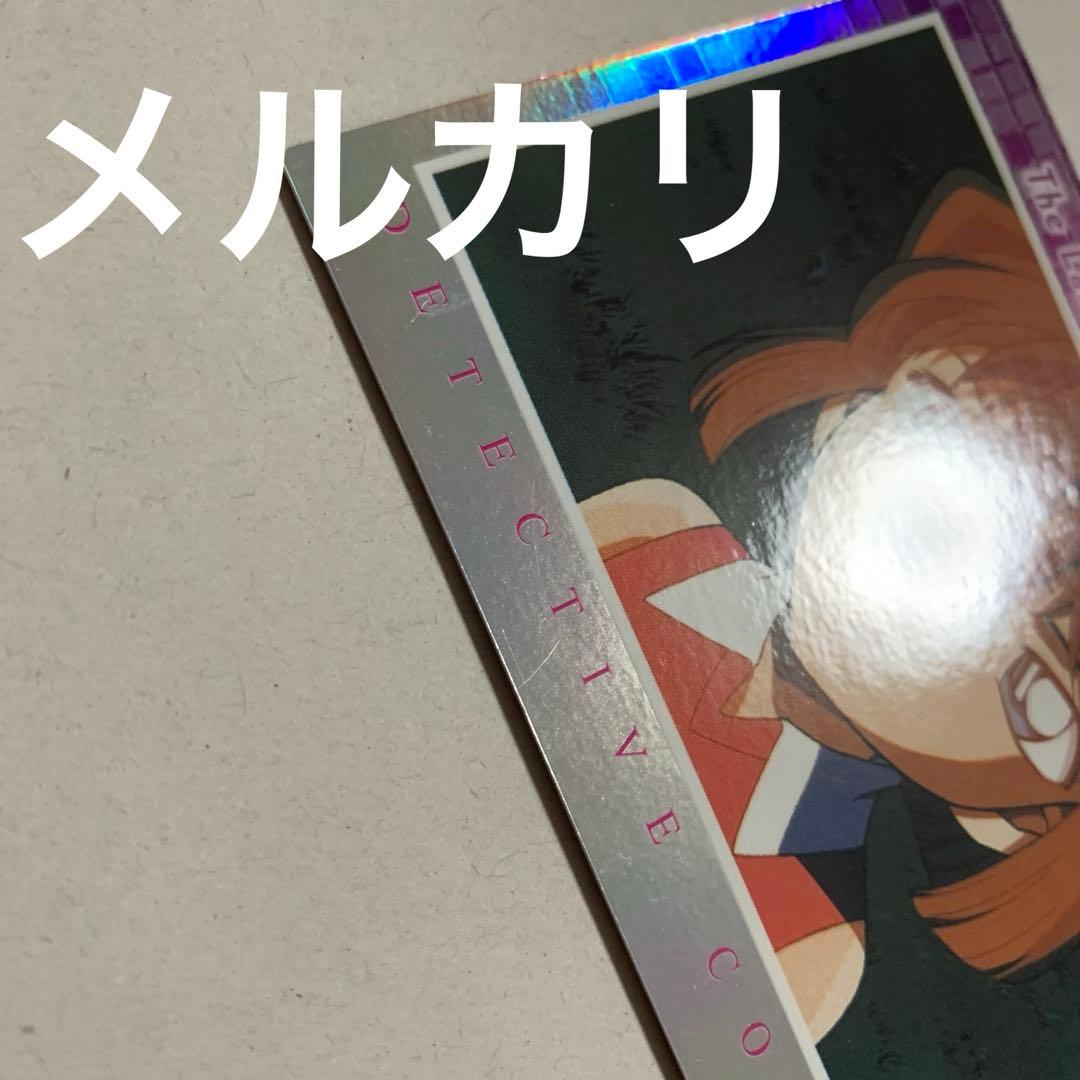 名探偵コナン　セット　カード、缶バッジ、チャーム、キーホルダー