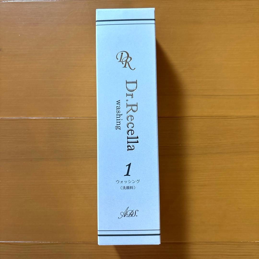 新品未使用⭐︎ドクターリセラ　ウォッシング