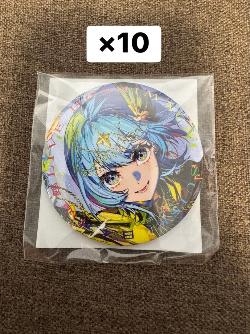 【新品未開封】ホロライブ　星街すいせい　日本武道館 ライブ　缶バッジ　10個
