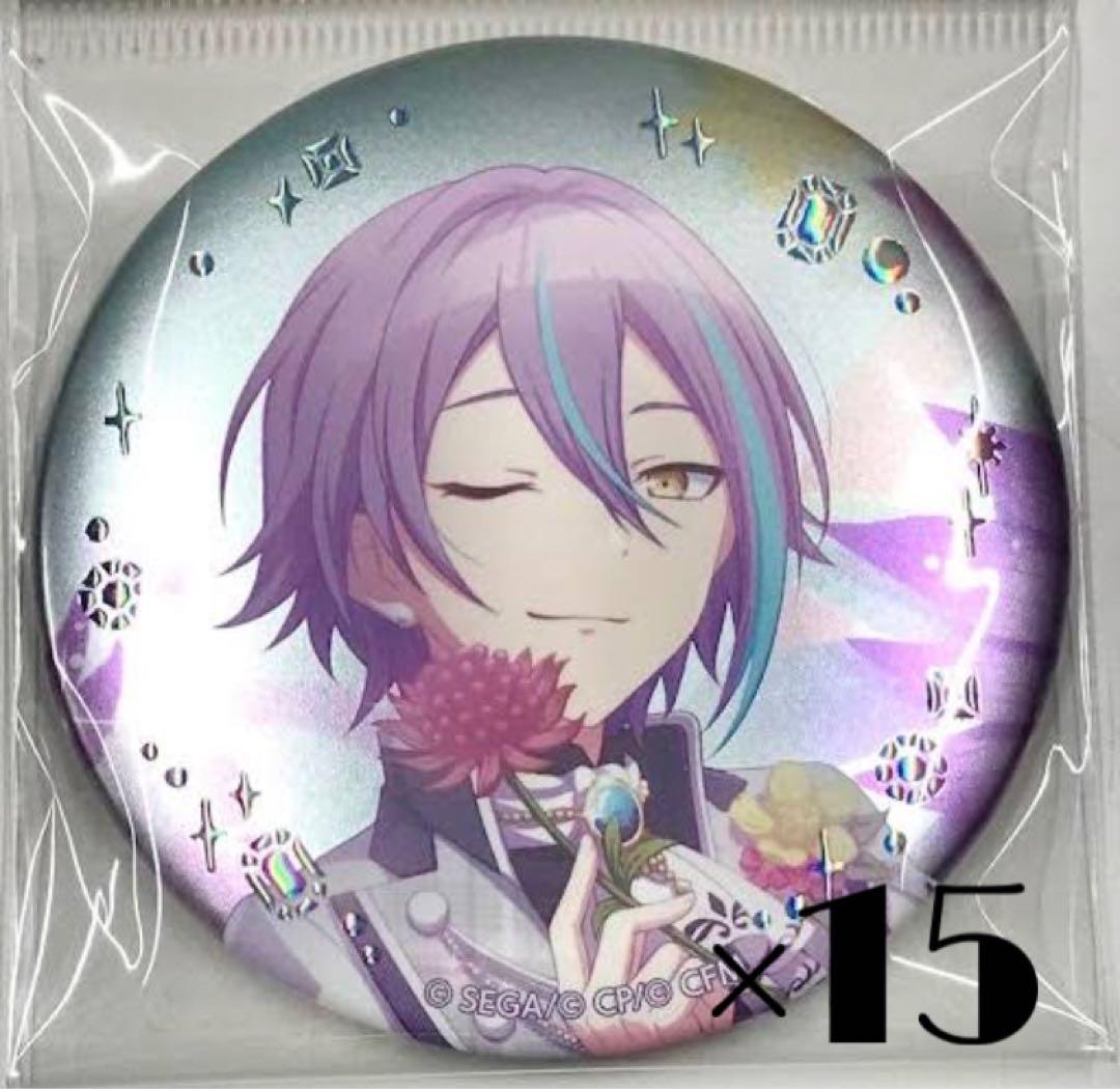 プロセカ 神代類 バースデー缶バッジ 15点