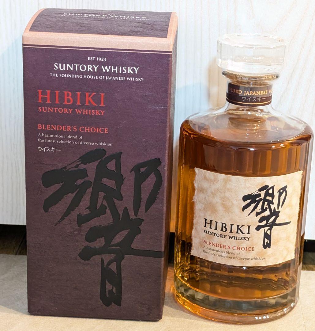 【新品未使用】サントリー響ブレンダーチョイスカートン付き