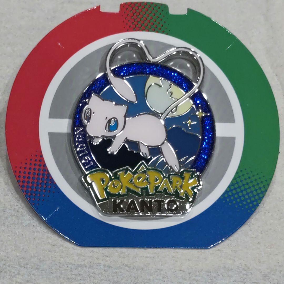 ポケパークカントー ポケットモンスター ピンバッジ ピンズ ミュウ