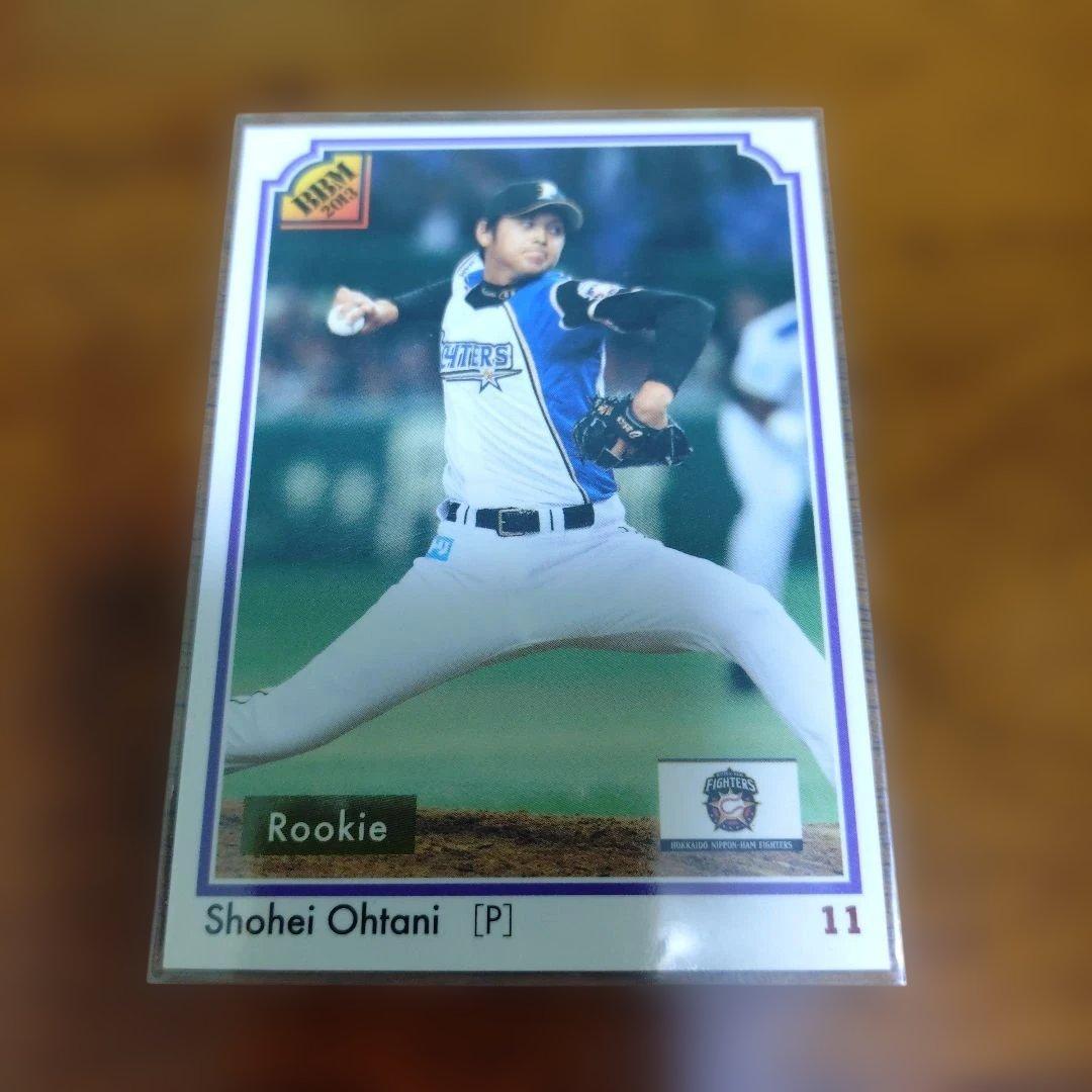 大谷翔平 ルーキー(RC)カード BBM2013CLASSICクラシック 極美品