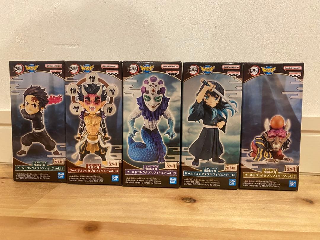 鬼滅の刃　　ワールドコレクタブルフィギュア vol.13