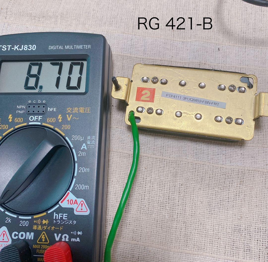 コンポーネント　エレキギター