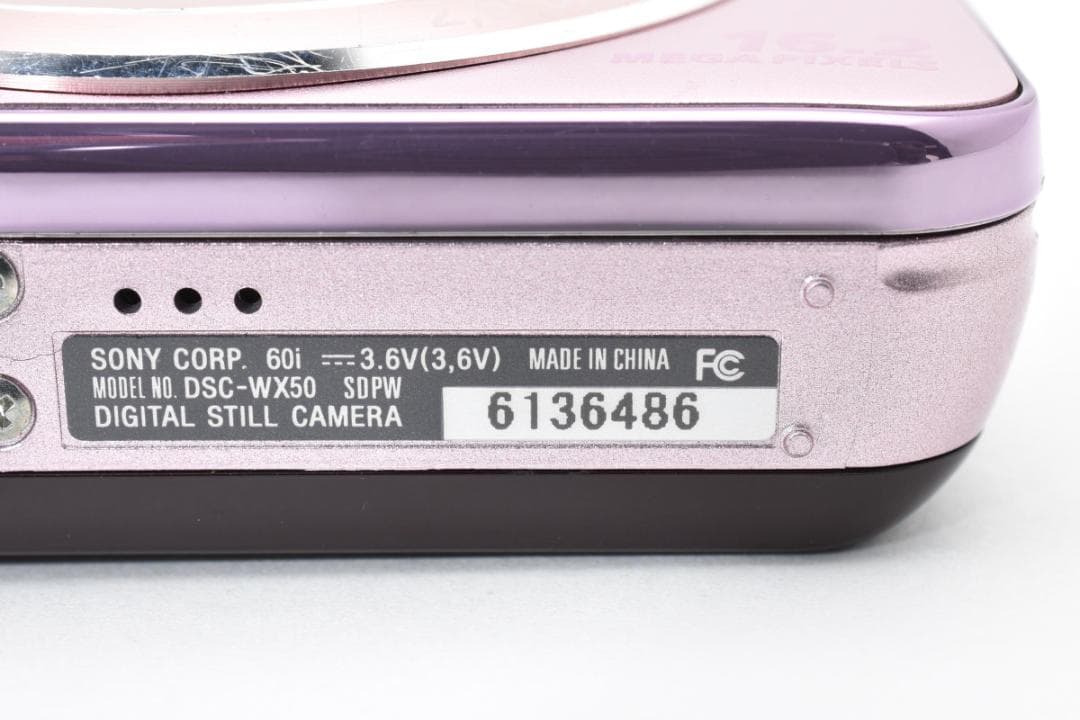 美品　SONY Cyber-shot DSC-WX50 ピンク ＃A375