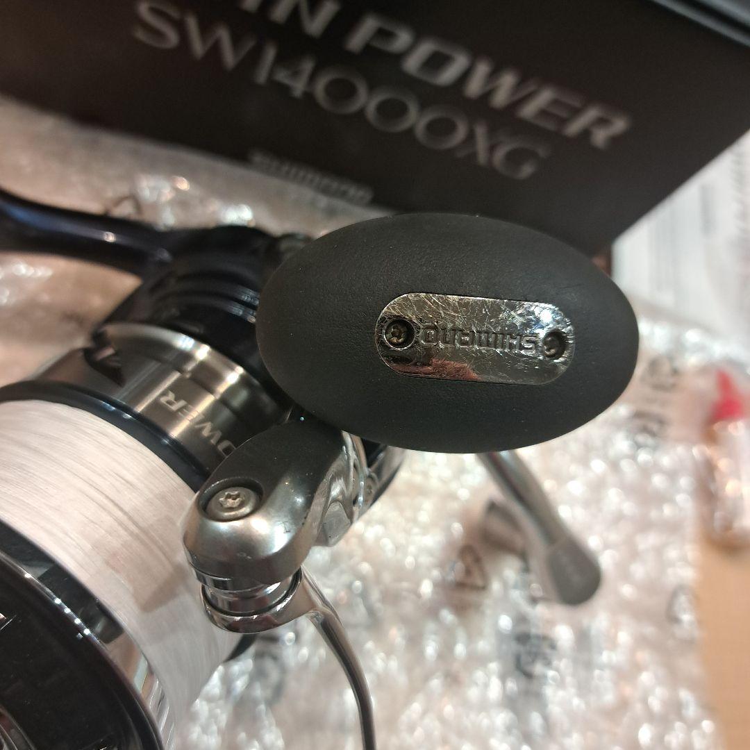 21ツインパワーSW14000XG シマノ