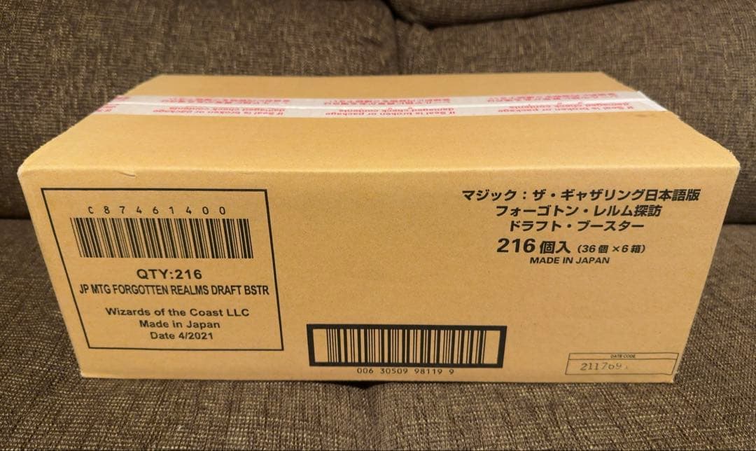 mtg フォーゴトン・レルム探訪 ドラフトブースター 1カートン(6box)