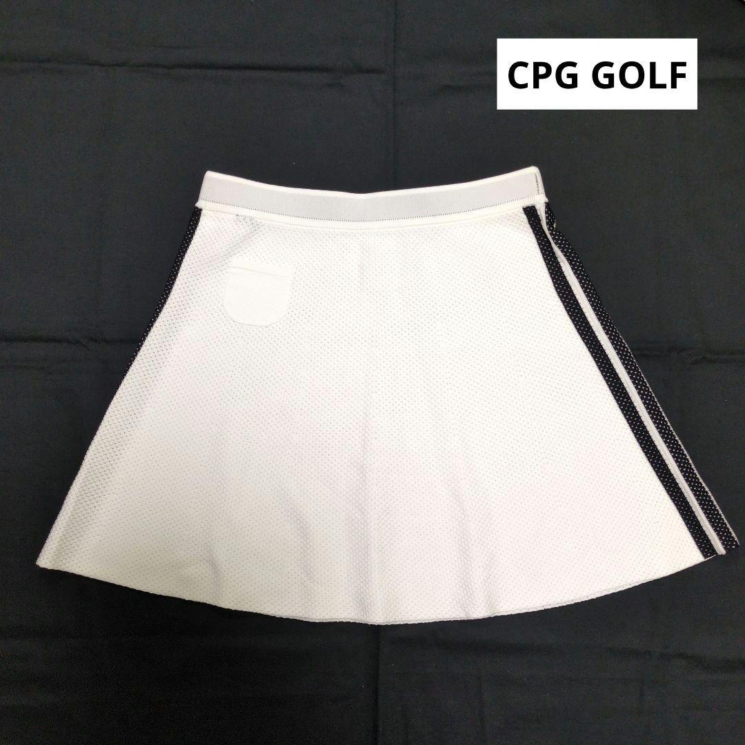 【CPG】 メッシュスカート ホワイト ※新品未使用