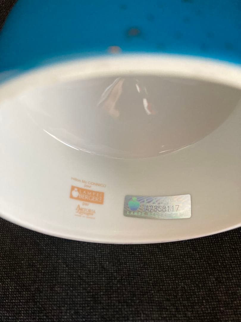 ランプベルジェ　アロマランプ　ホットラブ 新品未使用　おまけ付