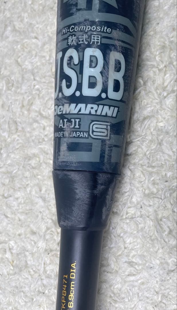 wilson ウィルソン　ディマリニ K-POINT 軟式バット 84cm