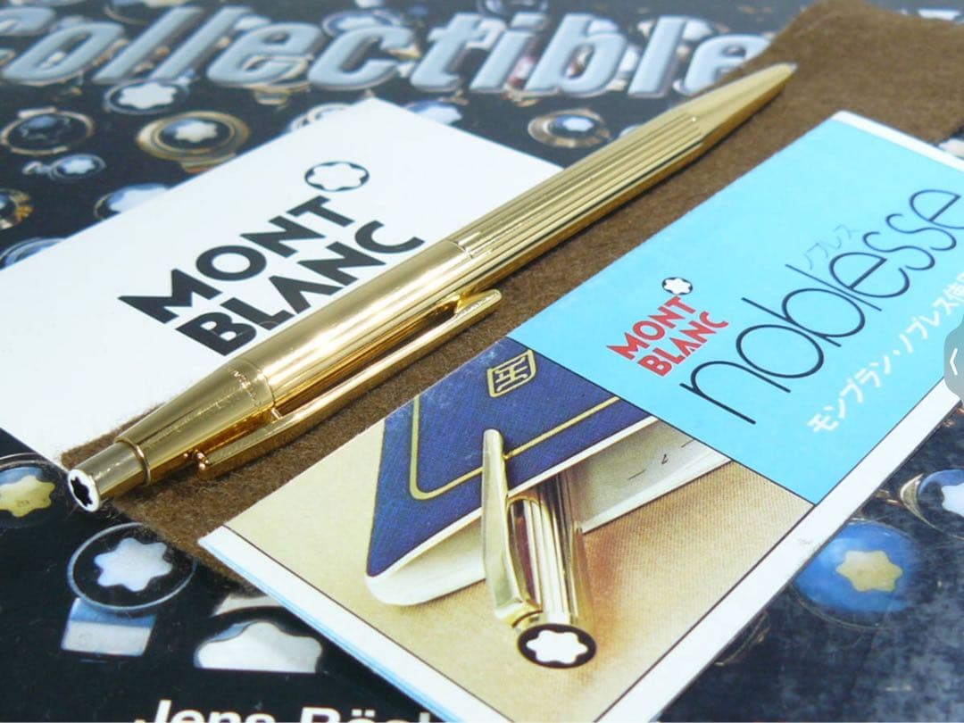モンブラン　ペンシル★金運を呼ぶ黄金色！総金張り稀少なノブレスNo1547鉛筆