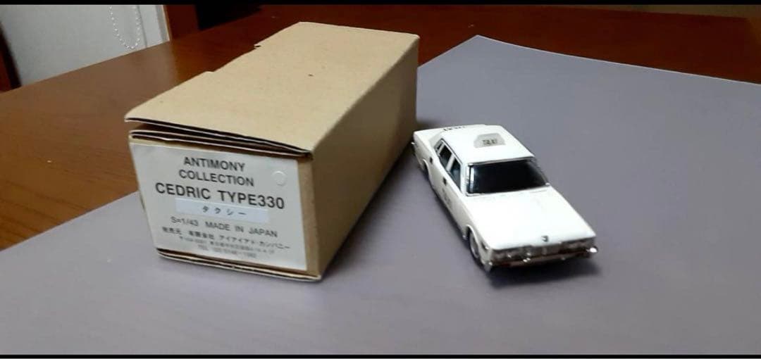 アンチモニー　コレクション　セドリック　タイプ　330 タクシー　1/43